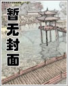 有点像林肯车标的车标
