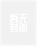 我在末世经营中餐厅爆火